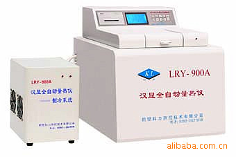 供應全自動製冷型量熱儀LRY-900A工廠,批發,進口,代購