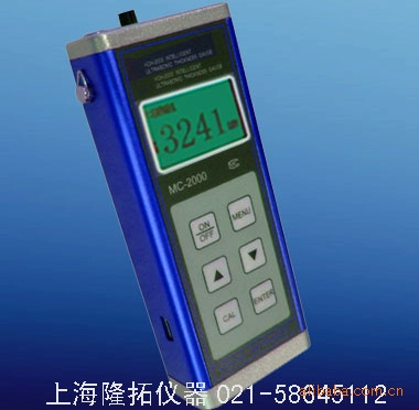 供应MC-2000D涂镀层测厚仪，超声波测厚仪