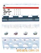 杭州之江小型漏电开关HSM8L-63C 杭申HSM8系列微型断路器