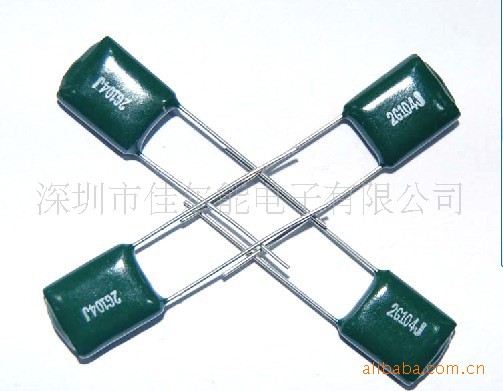 佳尔能涤纶电容器2G104J麦拉电容器CL11