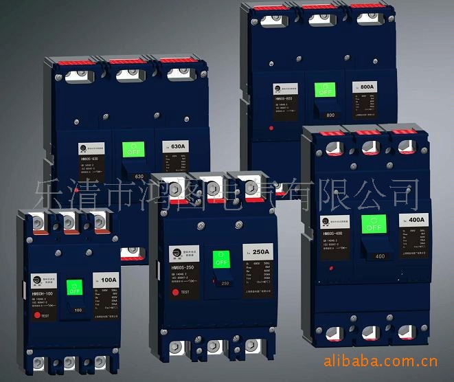 供应塑壳断路器 上海精益 HM60H-630