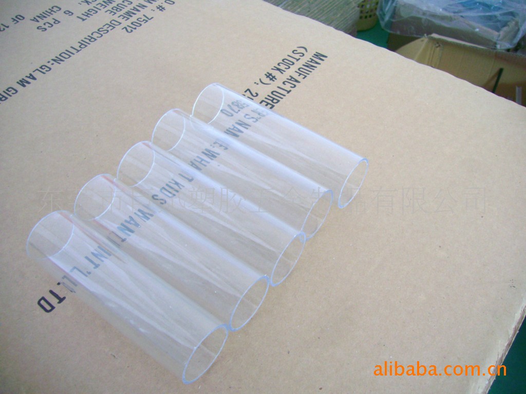 塑料管,PMMA,亚克利管,有机玻璃管,聚碳酸脂管