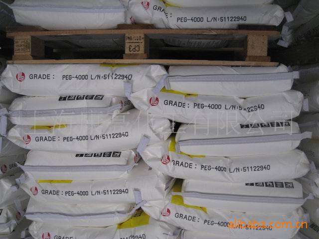长期现货供应聚乙二醇4000 韩国乐天 国产高品质 发货及时 价格优
