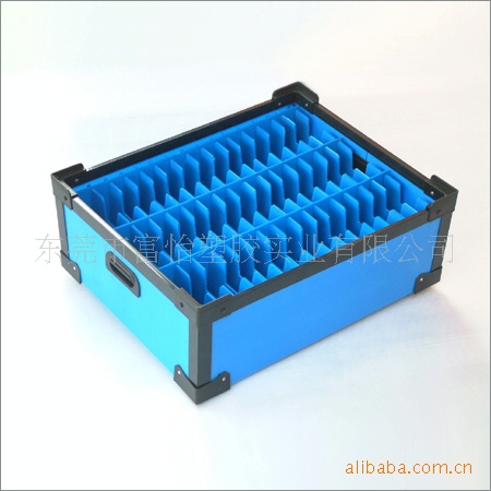 厂家批发供应湛江PP蓝色中空板周转箱 防潮耐用万通板骨架箱