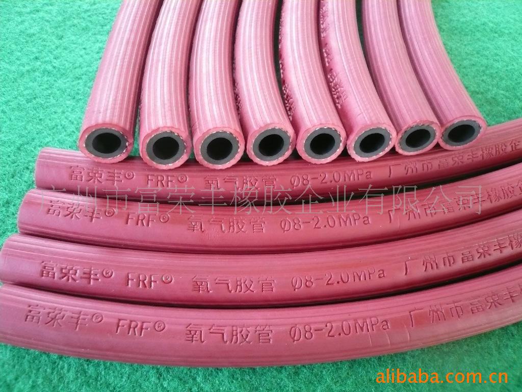 401 系列 氧气胶管