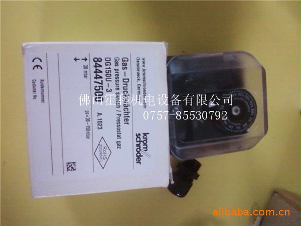 供应Krom（霍科德）DG150U-3