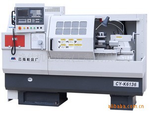 云南机床厂 云南CY集团 数控车床CY-K6150 现货特价15821960580