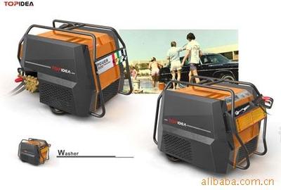 汽车高压清洗机外观设计,温州、台州、金华、慈溪设备造型设计