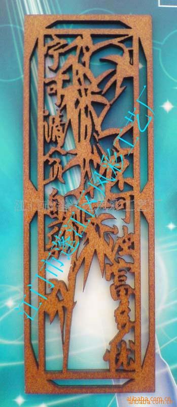 1274422559315_hz-myalibaba-web