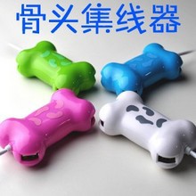 Concentrateur USB - Ref 367898 Image 3