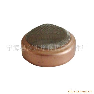 厂家现货供应 冰箱干燥过滤网 过滤器过滤网