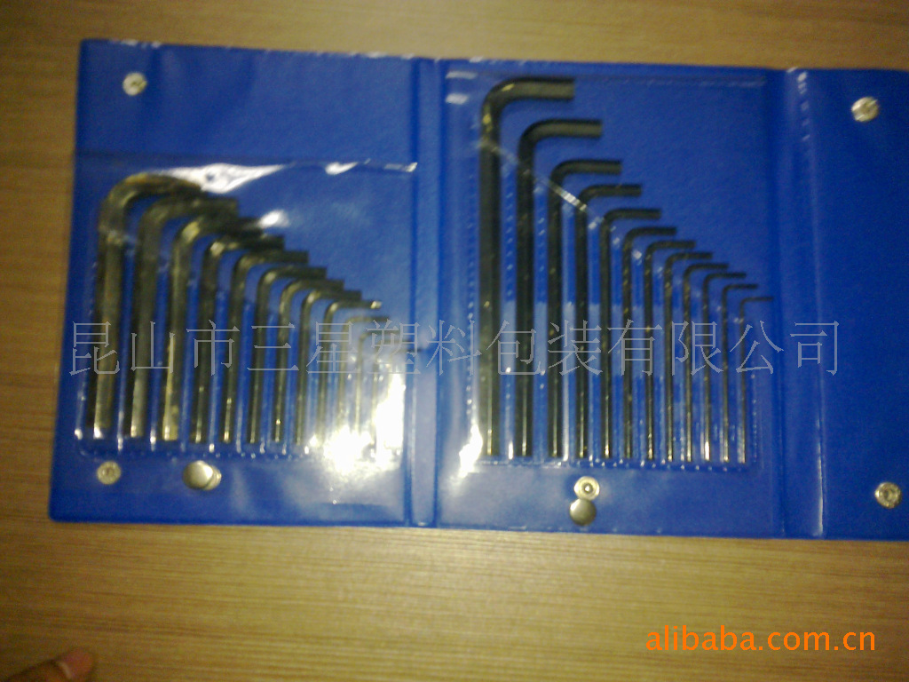 上海/江苏/苏州/昆山 售五金包装，五金挂袋，书本型工具袋