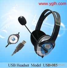供應USB耳機 頭戴式耳機 USB耳機耳麥 USB-085耳麥