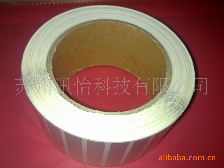 重庆私人异形彩印安徽黄山市法森牌AW1216标签厂-FASSON净化彩印