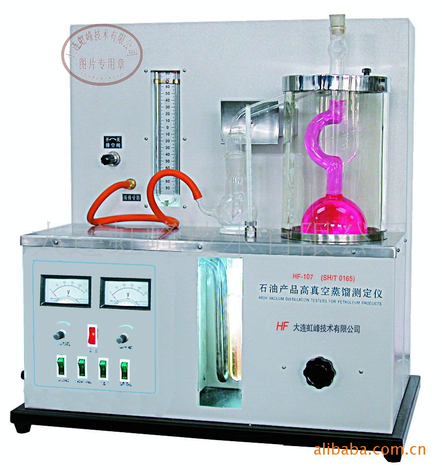 石油产品高真空蒸馏测定仪 SH/T0165 油品测定仪 石油检测仪