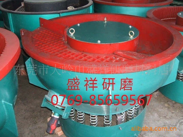 供应螺旋振动研磨机