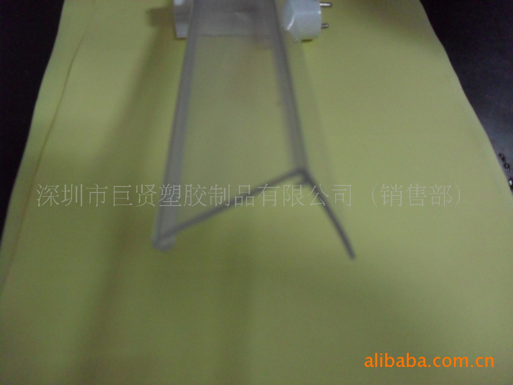 供应PVC标价牌/价目牌//标示牌