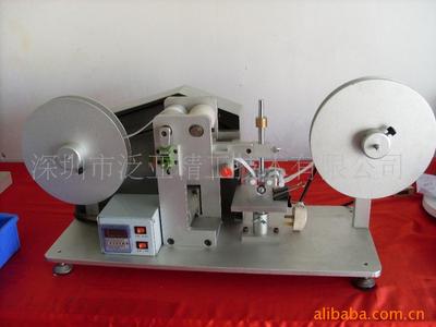 R.C.A Tape Testing Machine FY-8004