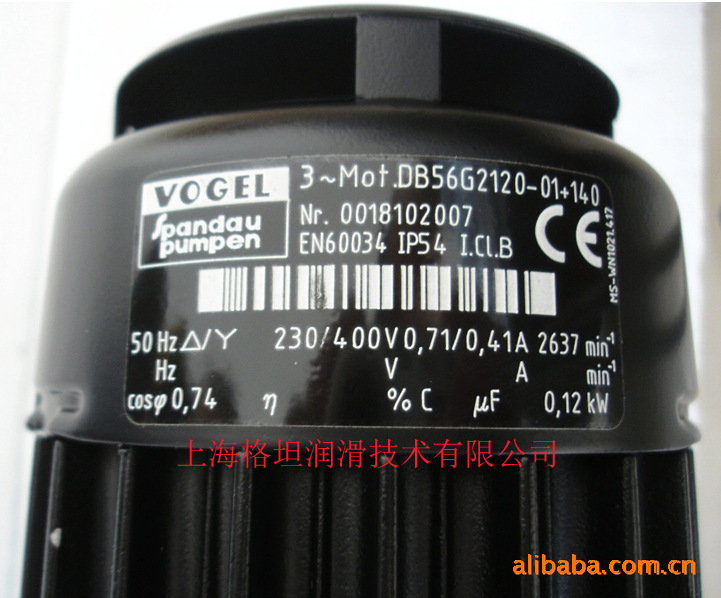 【官方授权】SKF/ VOGEL/褔鸟/ 电机DB56G2120-01+140