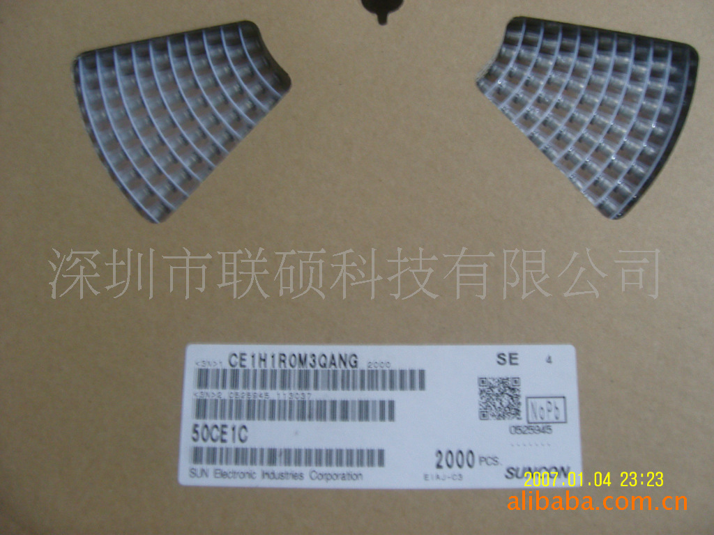 SUNCON贴片电容50CE2R2BS