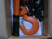 手扳葫芦HSH-A623 1.5T葫芦