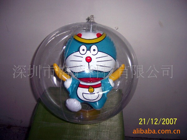 Inflatable balloon heart shaped