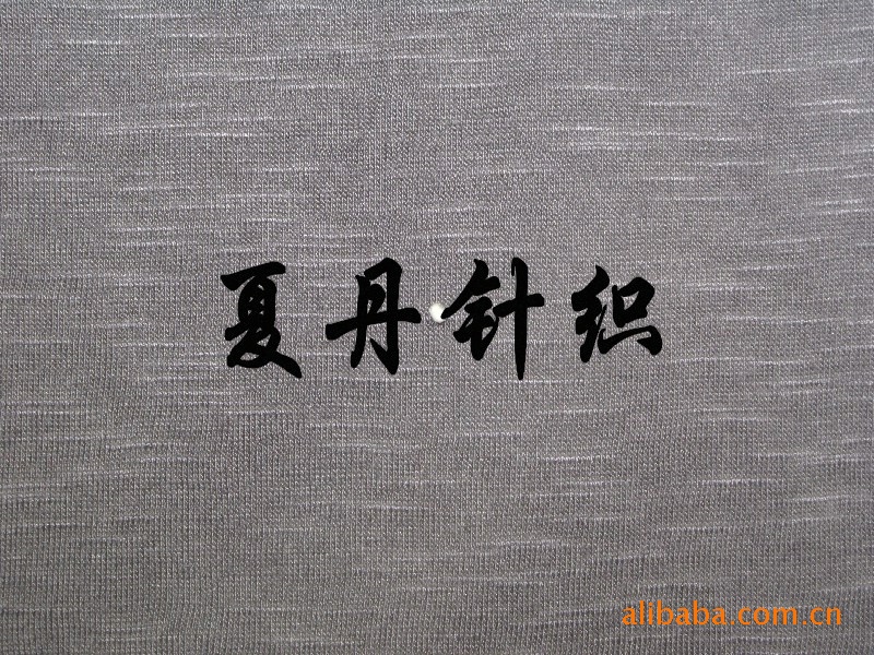 ��ɴ������ڲ�������������ɫ֯��������ƽ�Ƶ����ϸɴ