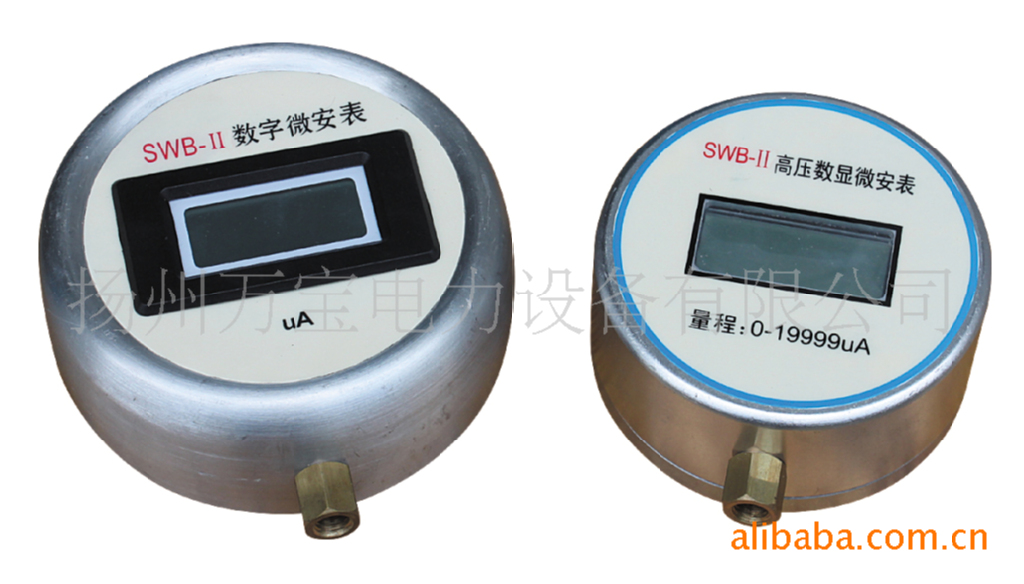 数字式微安表