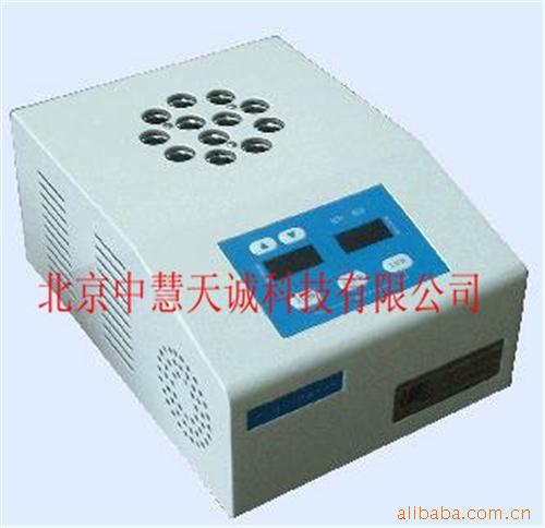 智能COD消解器（12孔） 型号：HJD/5B-1