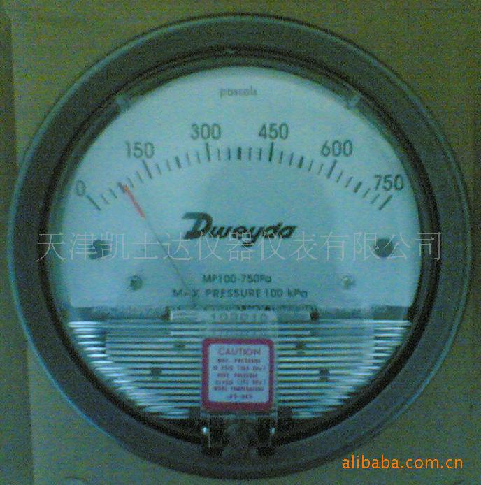 750Pa差压表，750PA微差压计，天津750PA压差表