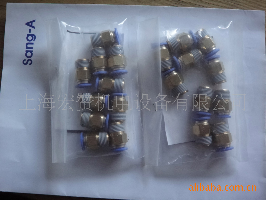 华东总代理韩国SANG-A接头