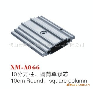 10�ַ���ԲͲ��о 12�ַ��������� չ���̯��װ��������������