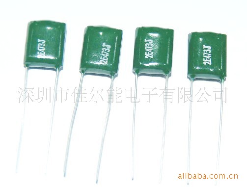 供应各规格尺寸涤纶电容器