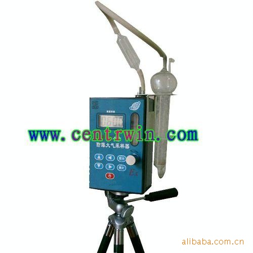 个体防爆大气采样器 型号：YXB-FDDY-5