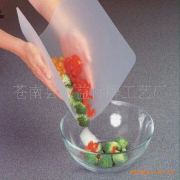 PP材料供應 PP透光磨砂燈罩燈片 燈罩材料 PP環保塑料菜板