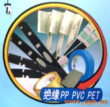 供应各种不同厚度防火PC胶贴