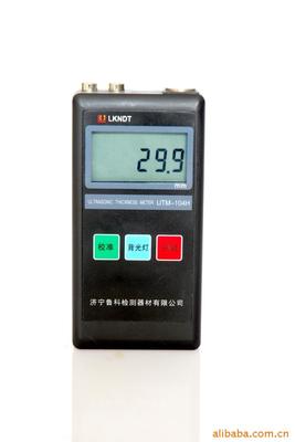 超声波测厚仪，UTM-104H,UTM104H 电镀 阳极氧化 油漆 热镀锌