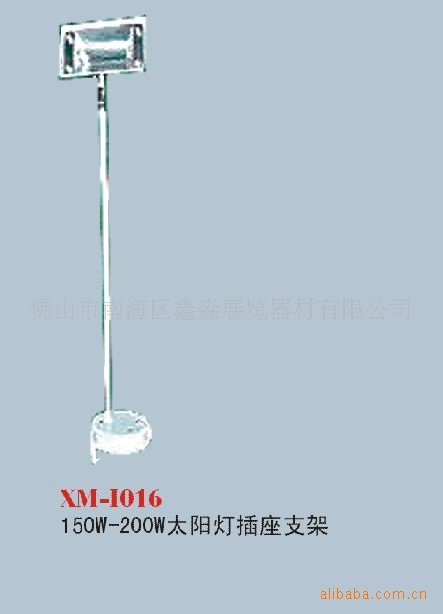 ����70-150W��±��֧�� ��װչλ��ƾ� ���˵� չ��չ̨������