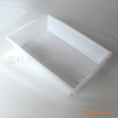 [Manufactor]No.1 White food grade Agriculture and breeding Rectangular Plastic Ice basin