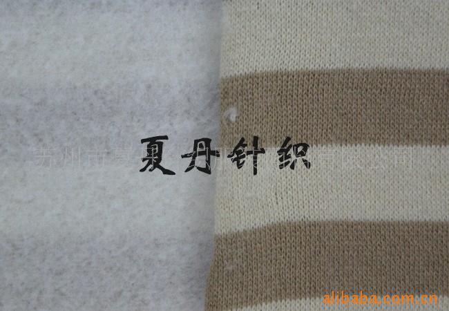 供应·三线彩条绒布(图)，调线汗布，卫衣布，毛圈拉绒，