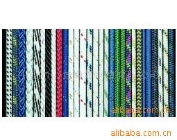 登山绳.安全绳.降落伞绳 多色可选