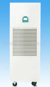 MDH-7192B除湿机/天津除湿机，天津去湿机，抽湿机