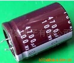 供应铝电解电容35V10000UF