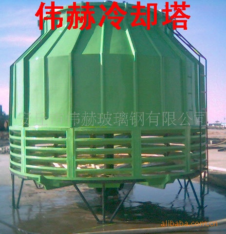 玻璃钢型冷却塔  玻璃钢凉水塔  玻璃钢逆流式冷却塔