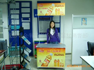 Unified Folding Aluminum Alloy Promotion Desk/Promotion Desk/Promotion Desk/Promotional Desk/Promotional Desk/Supermarket Promotion Station