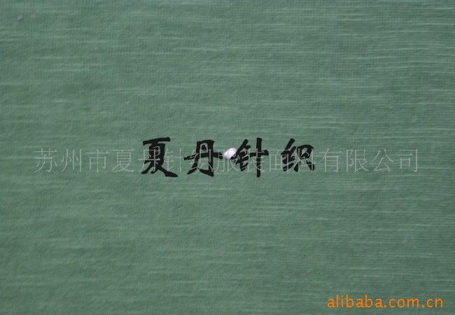 Ӧ·лں(ͼ)ޣPIMAޣޣϸ