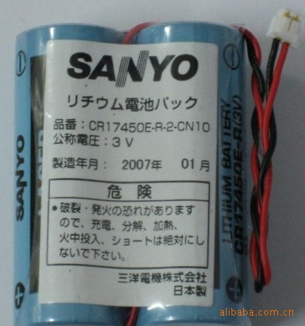 Sanyo三洋 CR17450E-R  3V锂电池