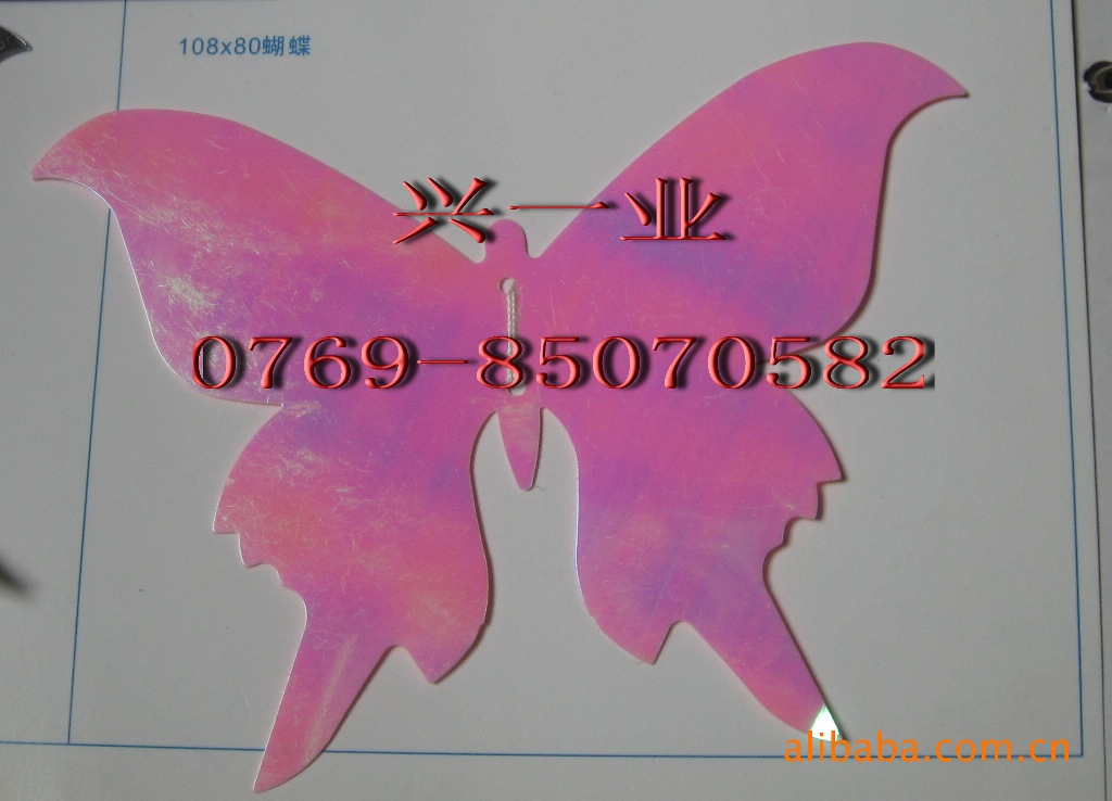 供应 蝴蝶形状的亮片金银片 大片吊饰