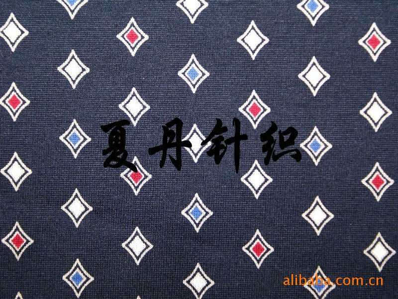 ��Ӧ&middot;����˿��ӡ����ȫ��(ͼ)