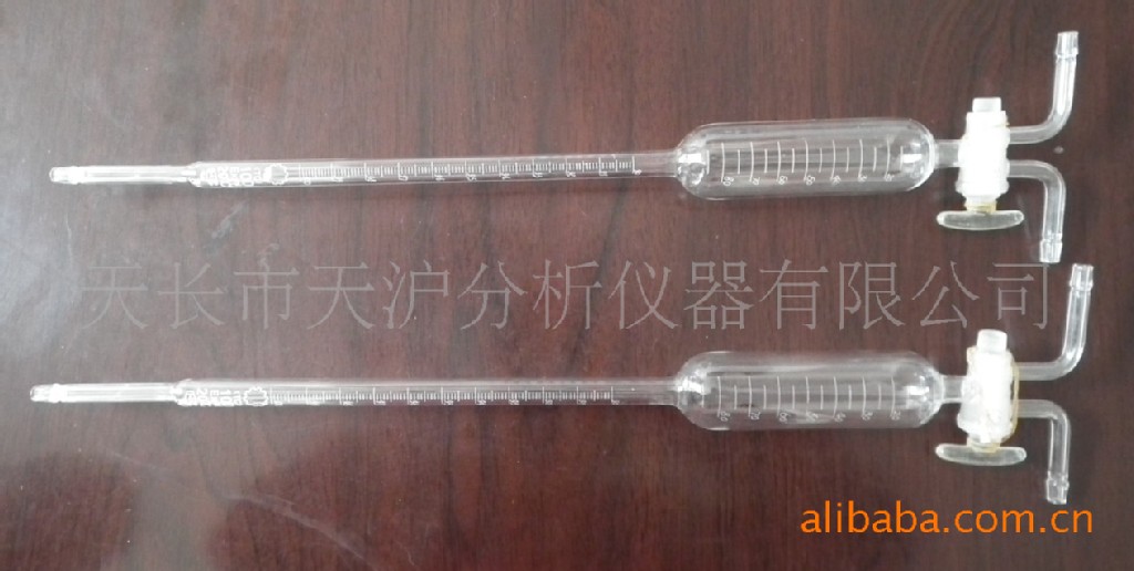 1945氧气量管氧气量管 玻璃仪器